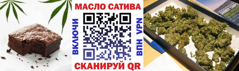 Cannafood конопля  Купить где  Шлиссельбург 