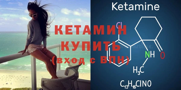 метадон Нягань