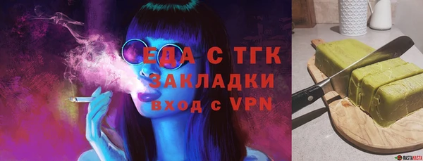 гашиш Нязепетровск