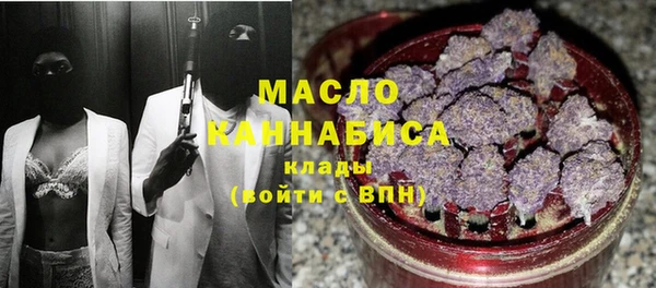 метадон Нягань