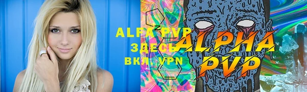 дистиллят марихуана Остров