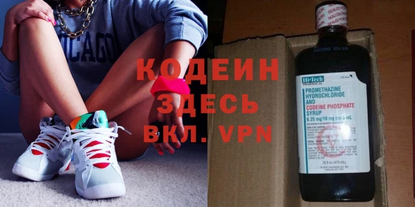 гашиш Нязепетровск