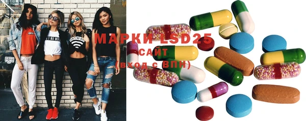 хмурый Осташков