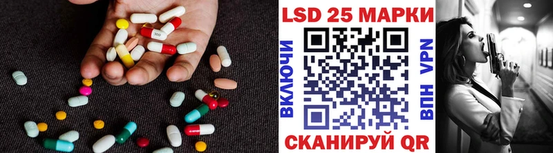 ЛСД экстази ecstasy  Купить закладки  Шлиссельбург 